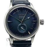 Presage Starlight