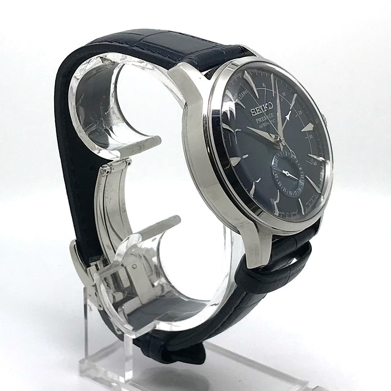 Presage Starlight