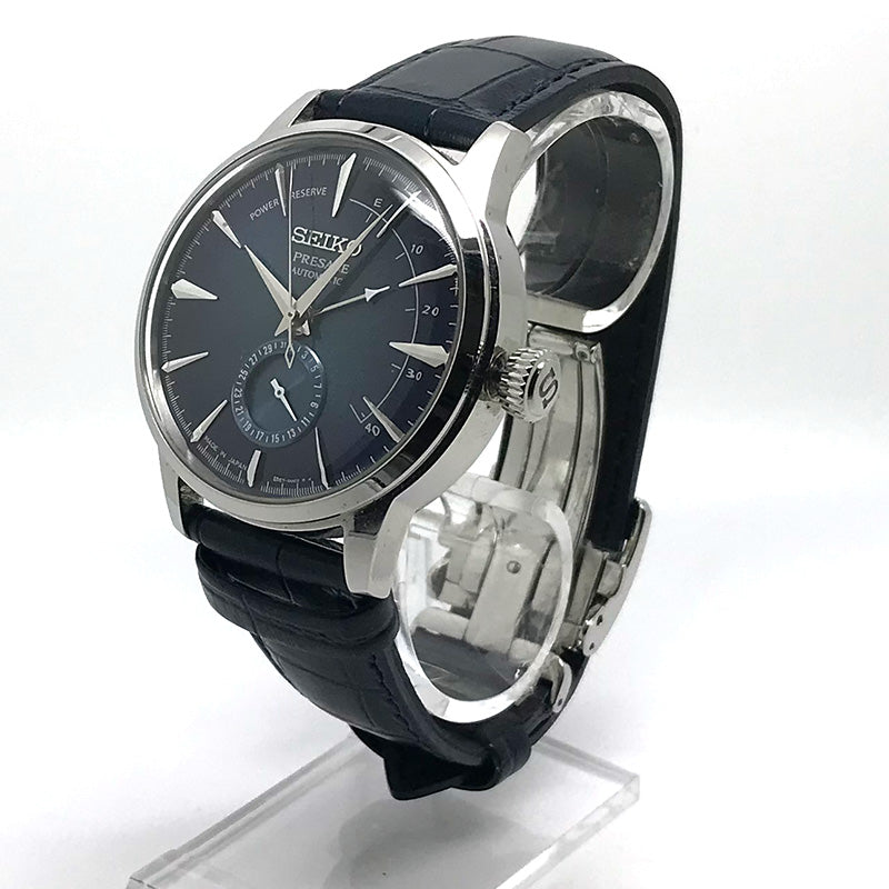 Presage Starlight
